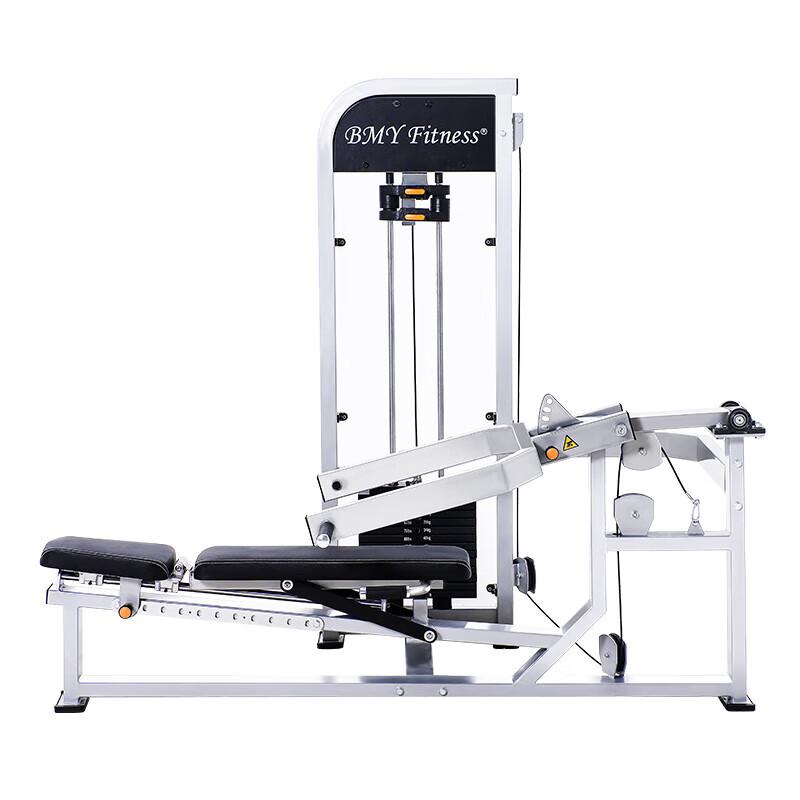 Seated Shoulder and Chest Press Strength Training Machine