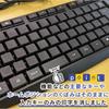 ideal for touch typing USB connection Non-printed (unengraved) keyboard, practice,