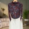 Women's Autumn/Winter High Collar Long Sleeve Printed Shirt - Casual Style
