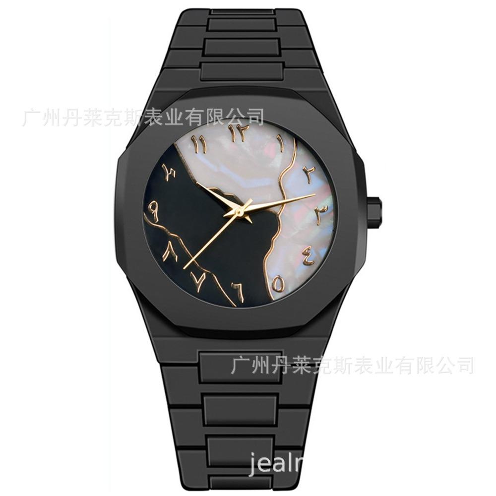 Darth Vader Millennium Retro Y2K Plastic Quartz Watch