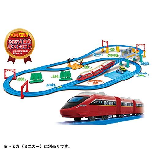 TAKARA TOMY Plarail Playful! Plarail Best Selection Set