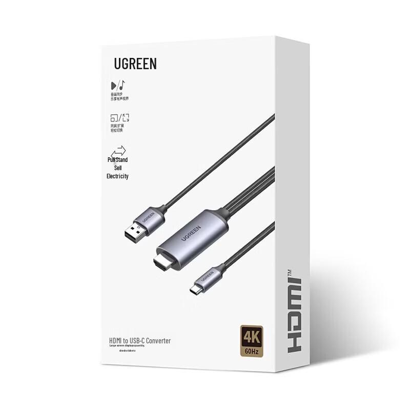 UGREEN HDMI to Type-C 4K Converter Cable with Power