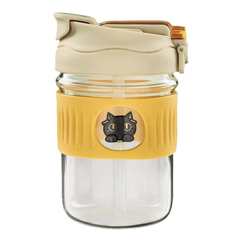 Wuzuo British Museum Anderson Cat Dual-Drink Glass Cup