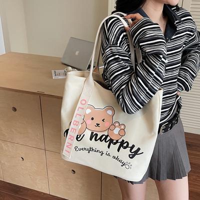 Fashion Personality Simple Casual Texture Foreign Style Autumn Large Capacity Bag 2025 Trendy Women's Shoulder Tote Bag