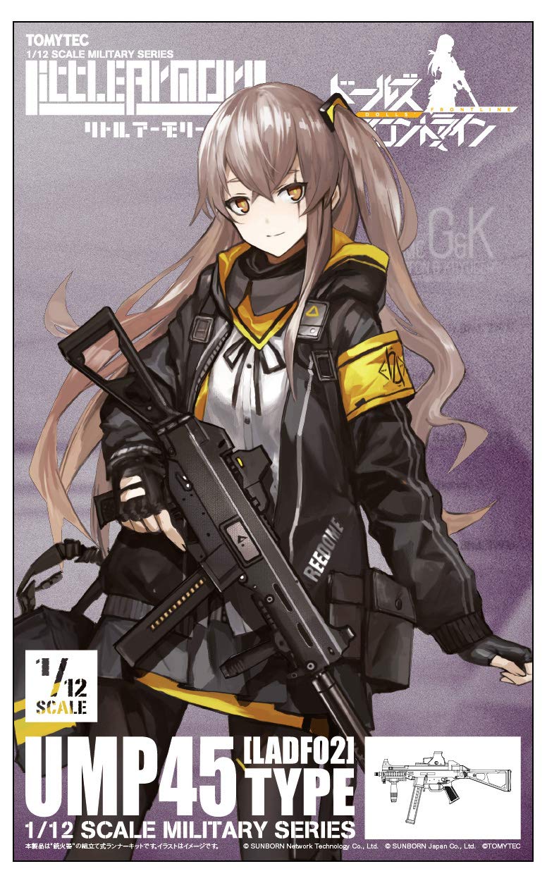 

Little Armory LADF02 Dolls Frontline UMP45 Тип Пластиковая Модель чёрный