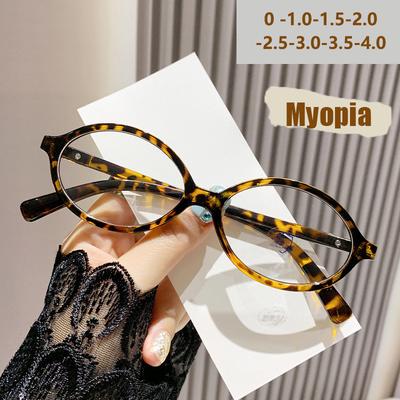 Kurzsichtigkeitsbrille Ultraleichte Brillengestelle Retro Blaulichtfilter Kleine Fassungen Nerd-Stil
