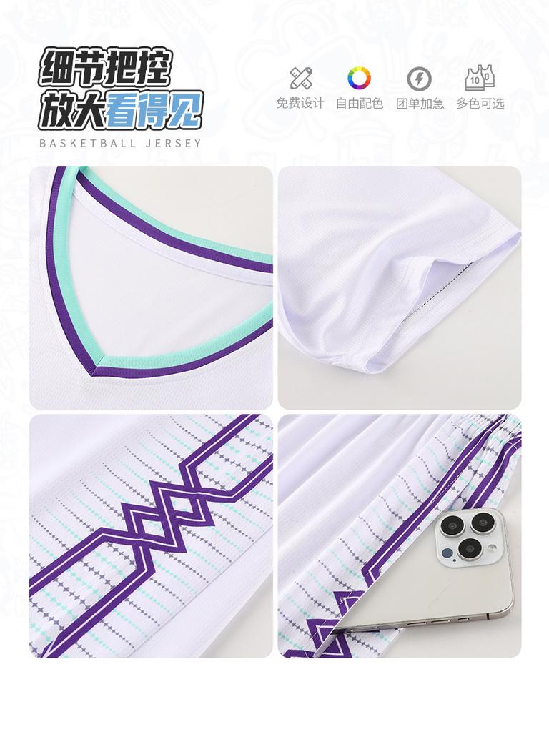 Summer Men's Adult Thin Basketball Jersey Fake Two-piece Suit Children's Adolescent Women's Running Training Jersey Quick-drying Short Sleeves