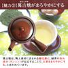 Japanese-made Banko Ware Teapot [Enhances the Second Infusion / 370ml] with Bottom Mesh Tea Strainer, Akane Ware, Suitable for 2 People, Red, Kitsusak