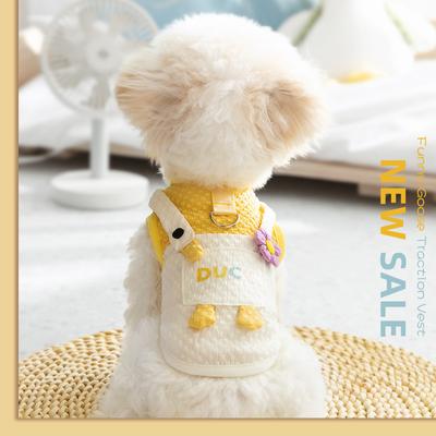 Pet Tank Top and Strap for Towing Small Dog Clothes Spring/Summer Teddy Bears Schnauzer Pet Small Dog Thin Tank Top