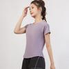 2025 Women's Quick-Dry Slimming Sports Top: Elastic Short Sleeve Yoga & Running Shirt