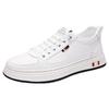 Fashion new trend versatile board shoes comfortable men's wear-resistant sports non-slip men's shoes
