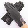 Damen Niedliche Touchscreen Nerzfellhandschuhe - Warm, Plus Samt, Ideal zum Radfahren & Autofahren