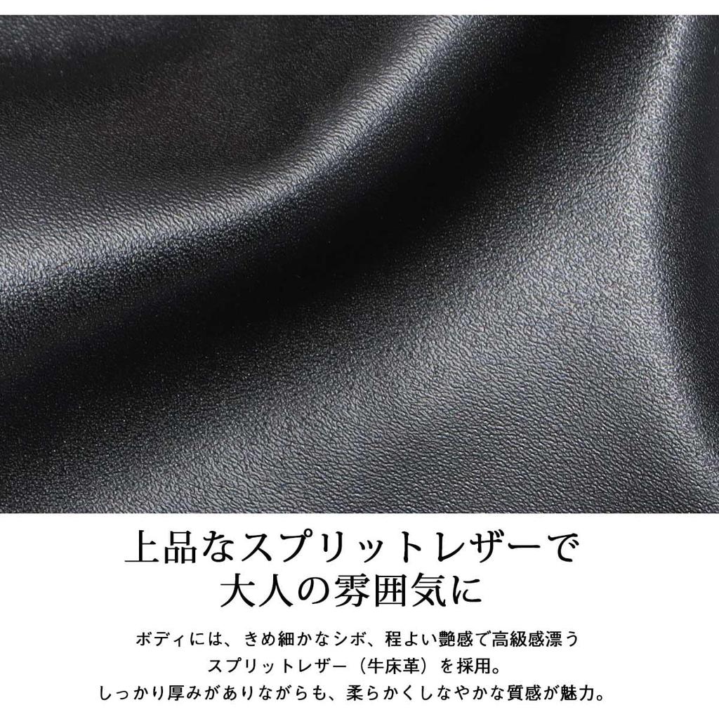 [Register] Grabella Shoulder Bag, Handbag, Men's and Women's, 2-Way Mini Bag, Small, Handbag, Crossbody Bag, Cowhide Leather, Solid Color