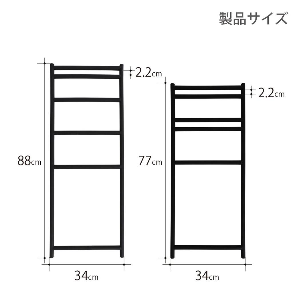 DOD Tequila Küchenbeine Spezielle Beine für die Herstellung eines Küchentisches mit Tequila-Tellern von [Set 3] TL4-568-BK