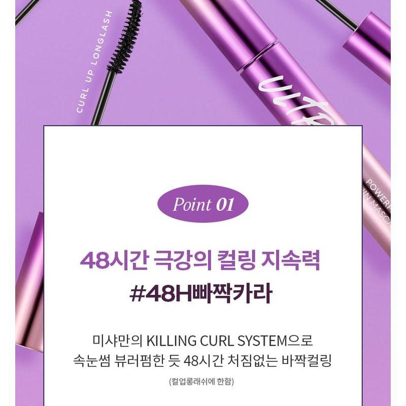 MISSHA Ultra Powerproof Thin Mascara - 3 Types