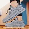 Men's Breathable Mesh Casual Sneakers Non-slip Chunky Sole Quick-drying Sports Shoes