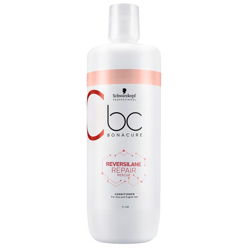 Schwarzkopf Professional BC Bonacure Repair Conditioner