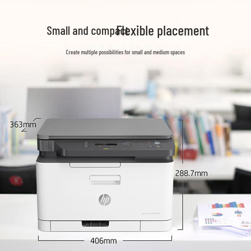 HP Color LaserJet Pro MFP 178nw Wireless Printer CN plug (adapter included)