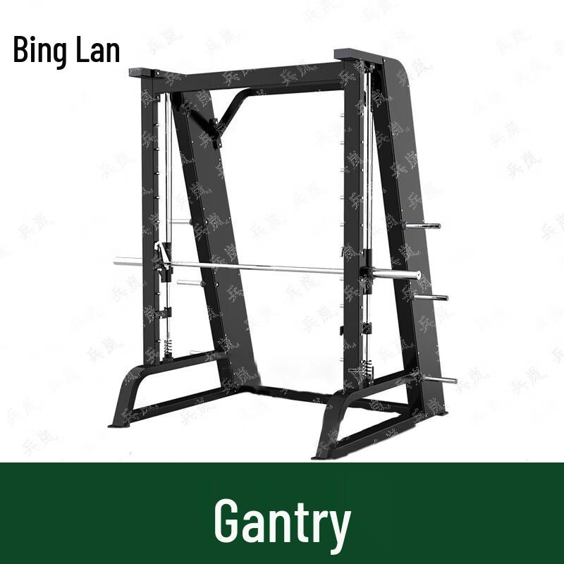 Commercial Multi-Functional Smith Machine & Trainer