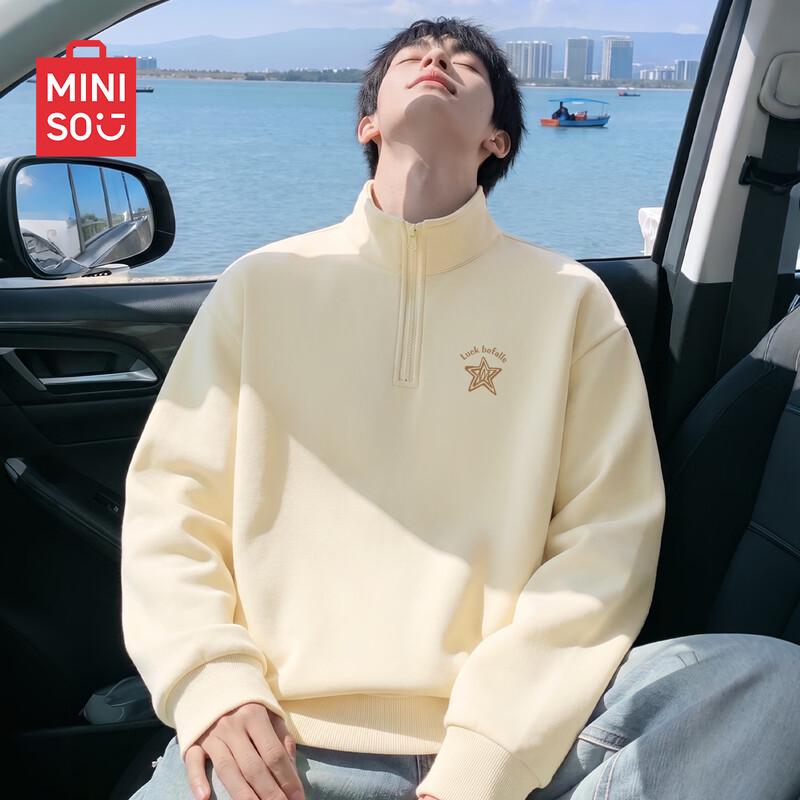 MINISO Men's Half-Zip Loose-Fit Casual Sweatshirt