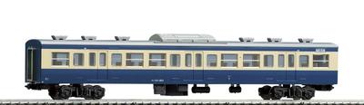 TOMIX מד HO Saha111 1500 צבע יוקוסוקה דגם רכבת מודל HO-6005