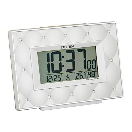 RHYTHM Alarm Clock Radio Clock Digital Decorative Glass Beige Pearl 9.9 x 13.9 x 5.1cm Fit Wave Abisco 8RZ167SR38