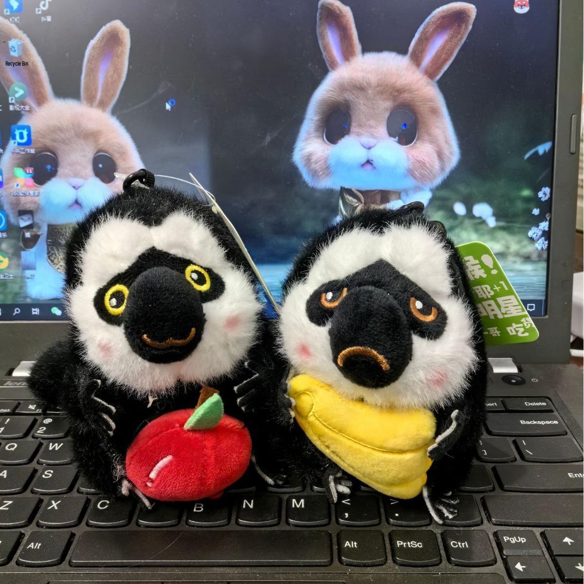 

Creative Cartoon Monkey Plush Keychain Pendant 12cm
