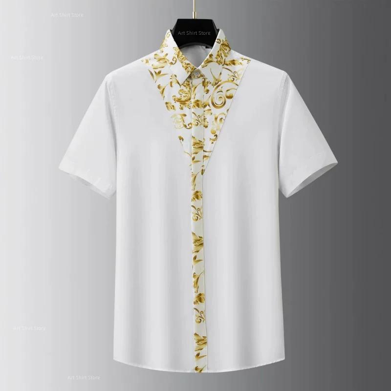 Abstract Ink Splash Short-sleeve Shirt, Trendy Casual Wear for Everyday Use.