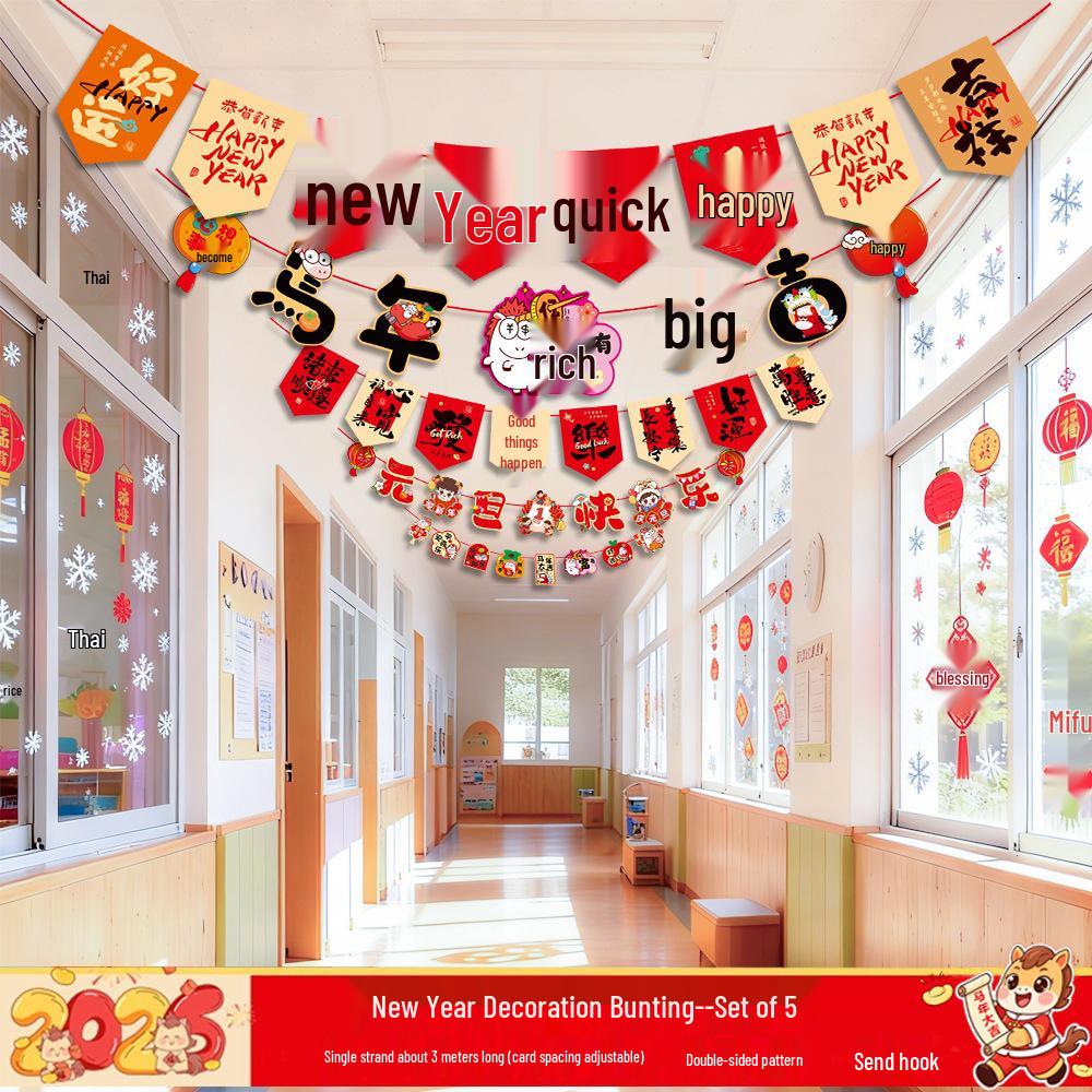 2026 Xianci New Year Sign & Table Decoration for Classrooms and Kindergartens