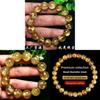 Natürliches Goldrutil-Quarz-Armband mit poliertem Finish für Paare und als Geschenk