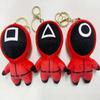 Squid Game Perifere Pluche Pop Sleutelhanger Hanger Tas Ornament Toy Gift Square Cute