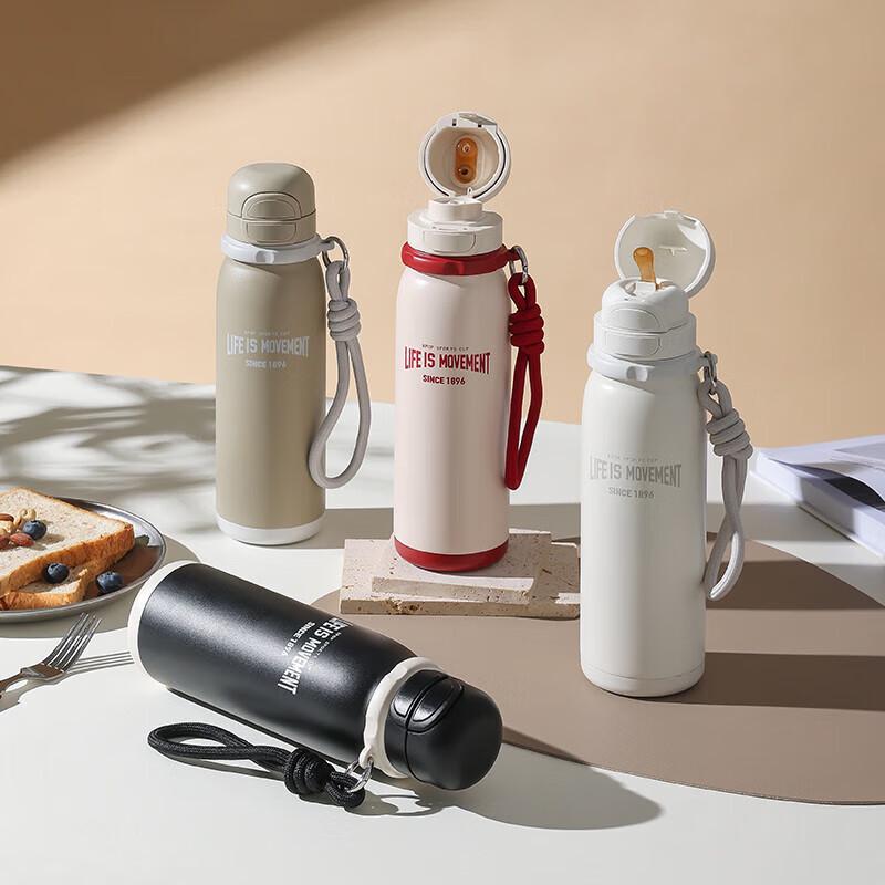 Beddybear TT408 Spirit Sport Dual-Drink Insulated Bottle