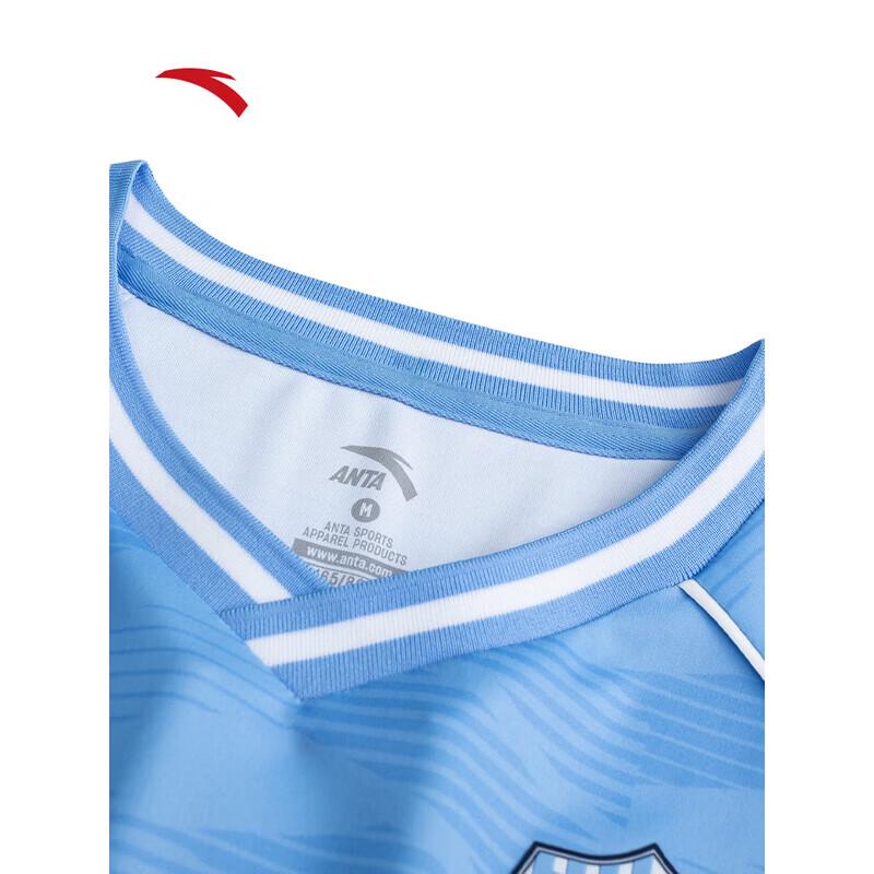 Anta Men's Retro Casual Short Sleeve T-Shirt