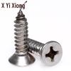 M4 304 Stainless Steel Countersunk Flat Head Self-Tapping Wood Screws