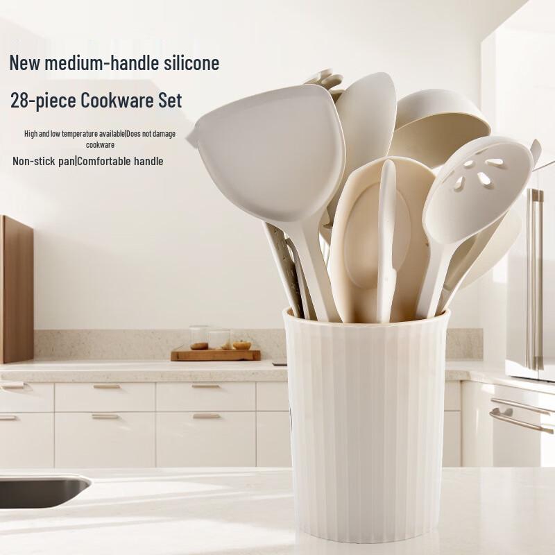 ZISIZ Silicone Kitchen Utensil Set with Storage