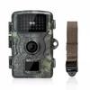 HD Night Vision Wildlife Tracking Camera - Forest Waterproof Sensor for Hunting