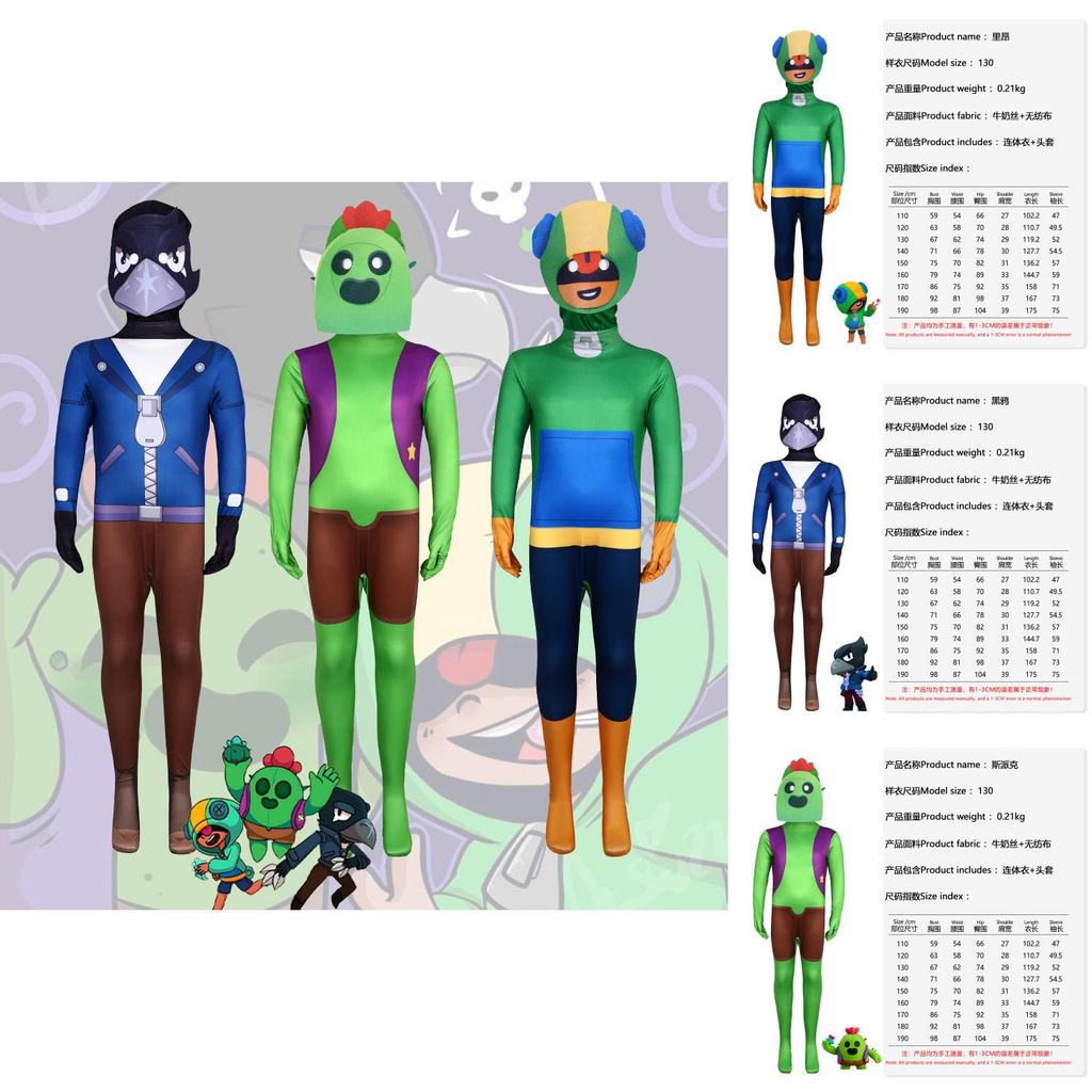 Unisex Halloween Brawl Stars Cosplay Costume Jumpsuit With Vibrant Colors And Comfortable Fit