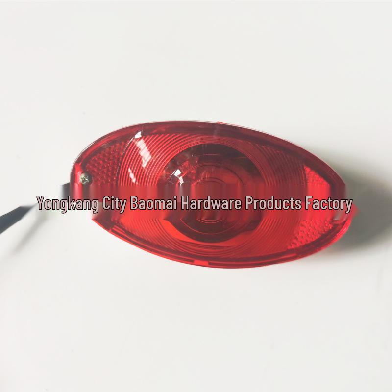12V Rear Brake and Taillight Assembly for ATV Four-Wheel Beach Buggy Yuanbao Small