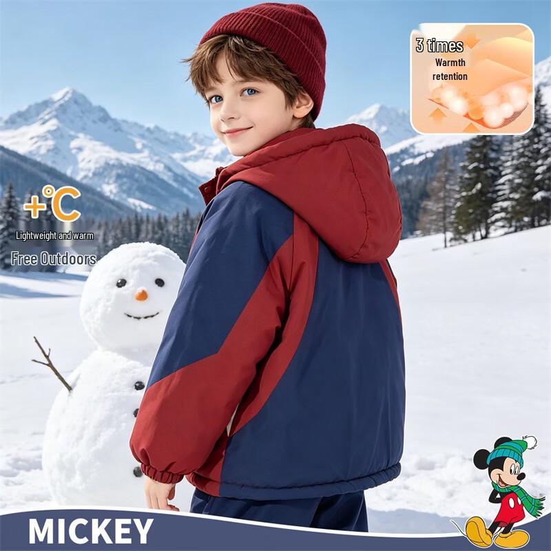 Disney Boys' Color-Block Hooded Padded Winter Jacket