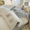 Ins Cute Cartoon Milk Fleece Bedding Set Winter Flannel Duvet Cover Sheet