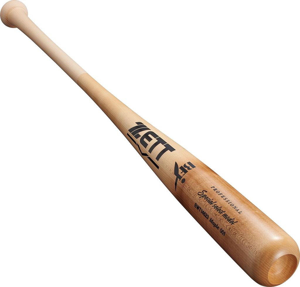 ZETT Harter Baseball Spezialauswahl Holz Amerikanischer Hart 880g Durchschnitt Gehärtet Hergestellt in BWT14623 Schläger, Modell, (Nordahorn), 83 cm, Gewicht, (1201NA),
