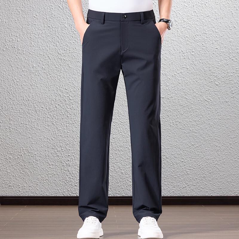 Men's Light Business Casual Straight-Fit Pants