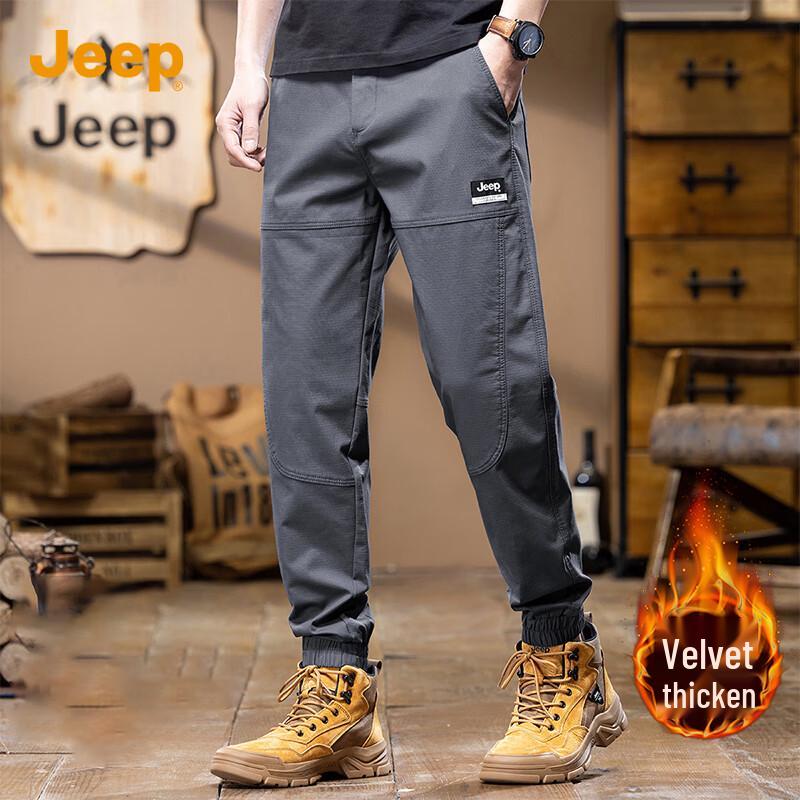 JEEP Men's Fleece-Lined Cargo Jogger Pants
