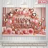 2D FLAT Banner Rose Gold Balloon Happy Birthday Party Backdrop with Confetti
