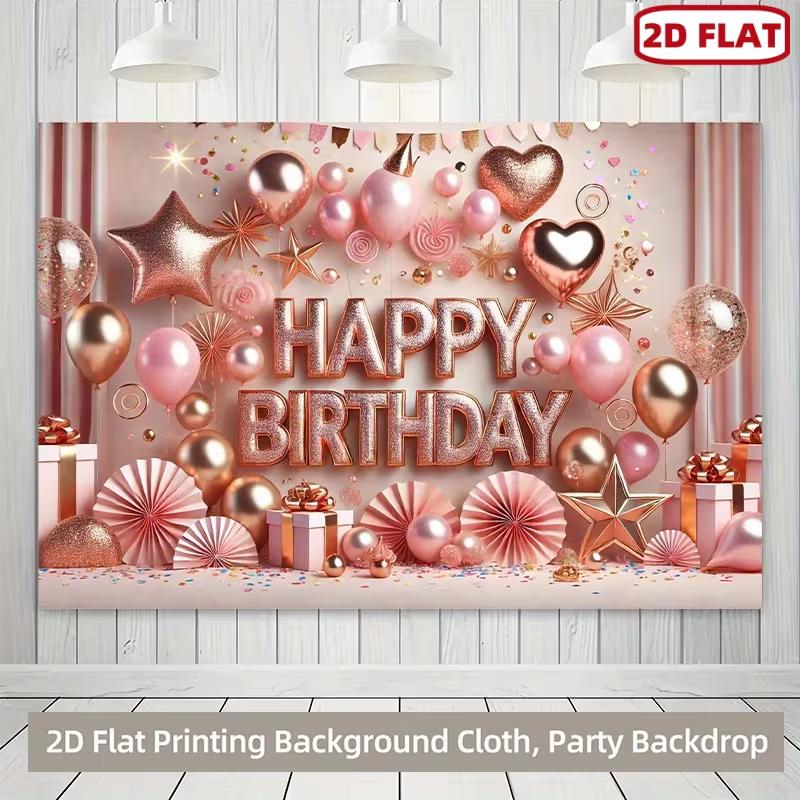 2D FLAT Banner Rose Gold Balloon Happy Birthday Party Backdrop with Confetti
