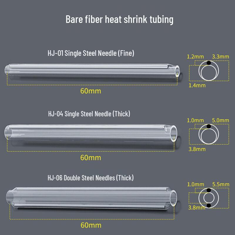 HAILE Fiber Optic Heat Shrink Tubes & Protection Sleeves
