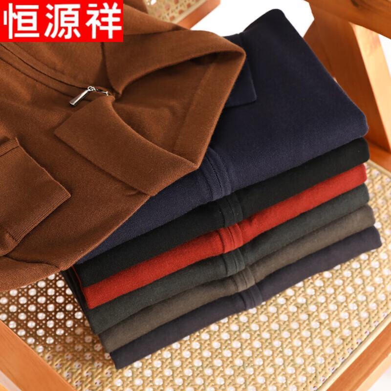 Hengyuanxiang Men's Half-Zip Mulberry Silk Wool Blend Knit Sweater