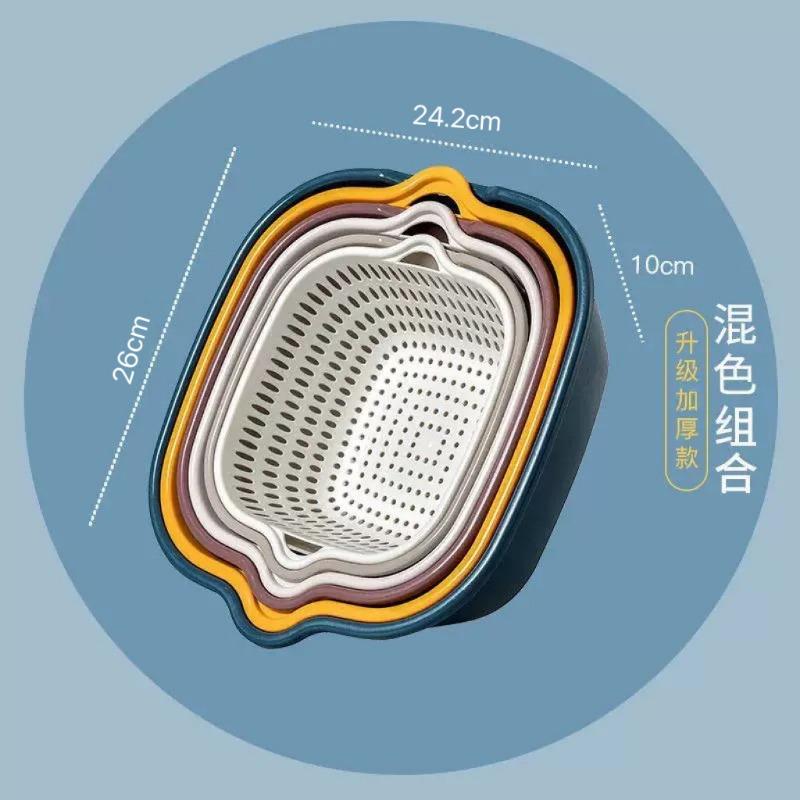 6PCS Thickened Double-layer Drain Basket Plastic Vegetable Basket Vegetable Basin Kitchen Storage Fruit Basket