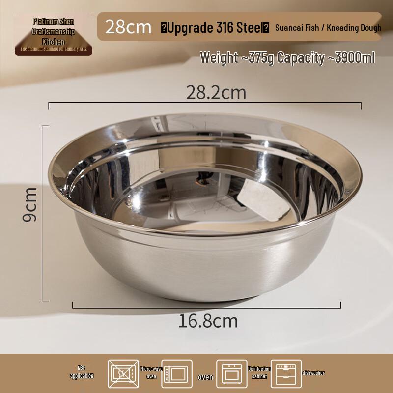 316 Stainless Steel Multi-purpose Kitchen Basin