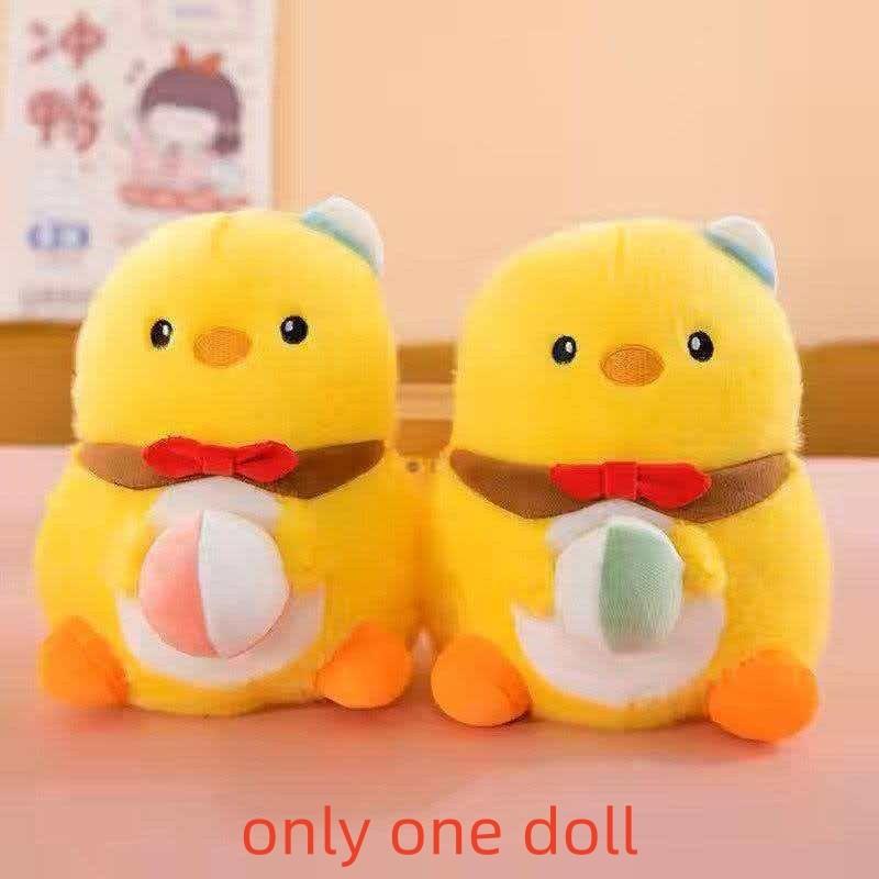 

Plush Toy 8inch Stuffed Animal Cartoon Style With Pp Cotton For Kids Playroom BallYellowChick